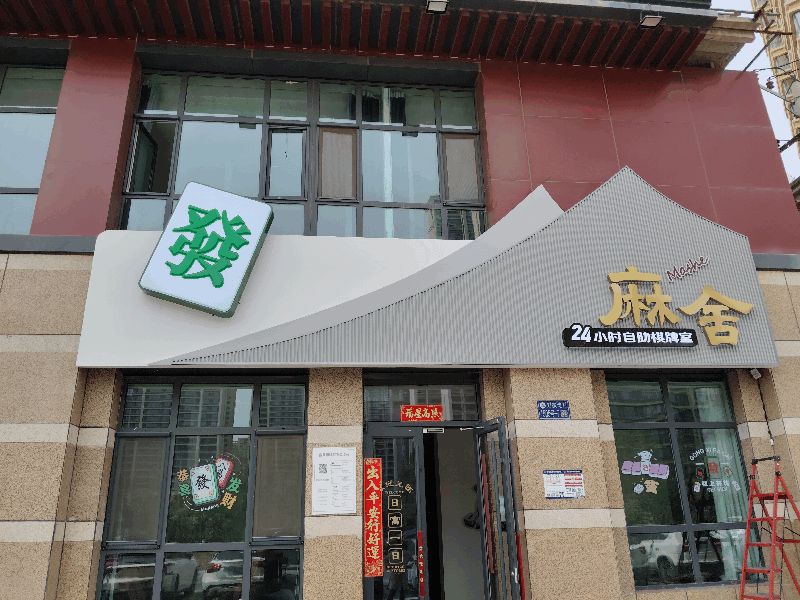 售后服务中心绑定400电话的优势及通话资费
