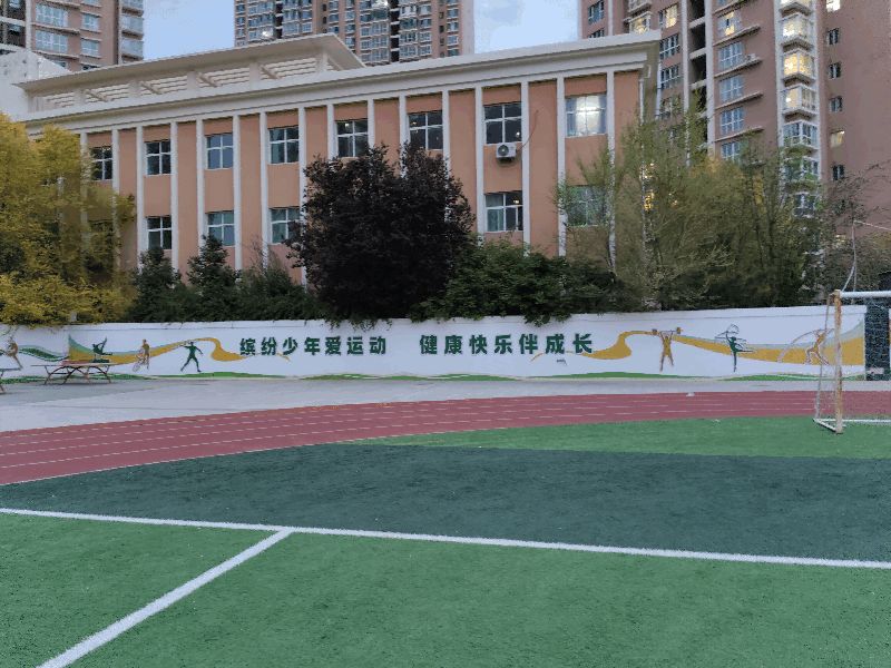 互联网公司前台企业文化墙创意排版设计