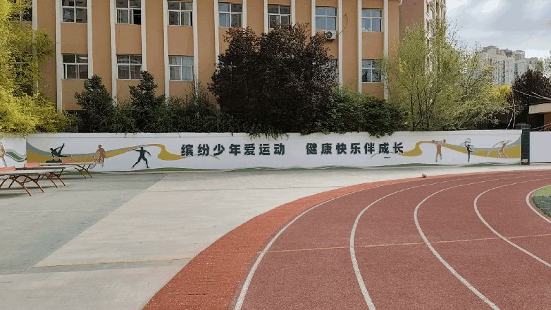 国企高档党建宣传墙浮雕与烤漆玻璃效果