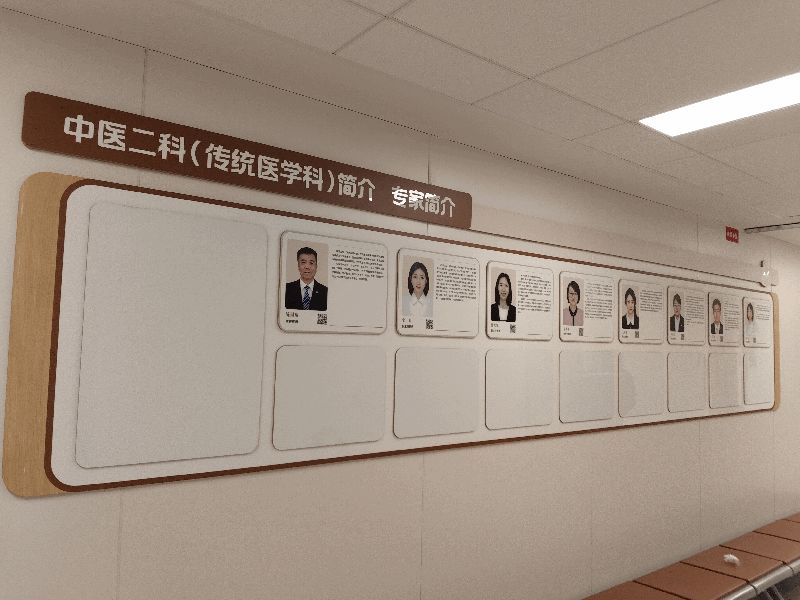 学校党群服务中心背景党建墙造价预估