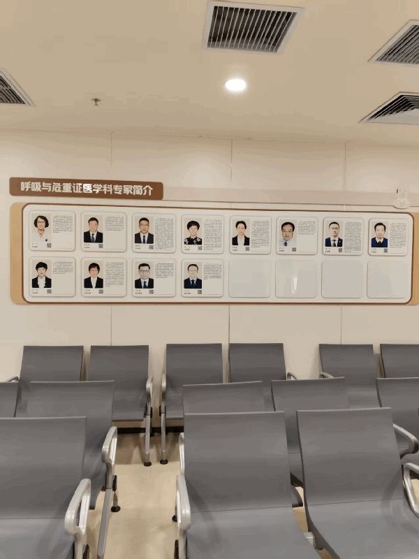 中小企业办理全国统一400电话收费标准明细
