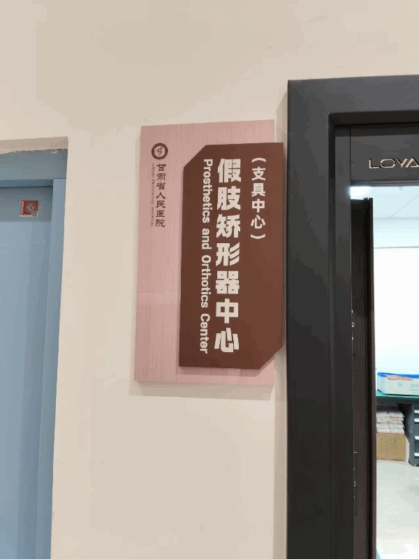2026最新企业文化墙设计方案与材质选择