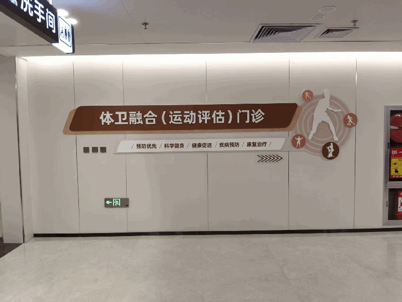 深圳厂区文化墙方案怎么做？资深策划拆解设计要点与造价