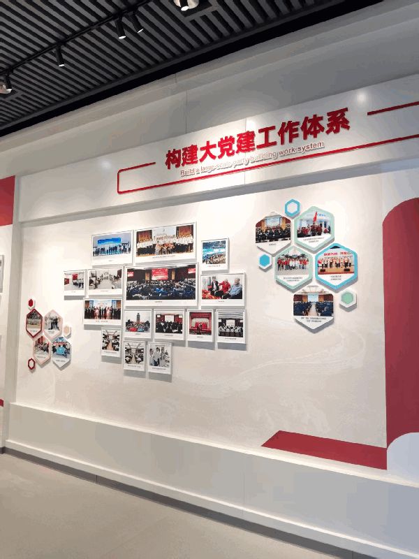 红色主题党建墙立体展板制作与安装细节