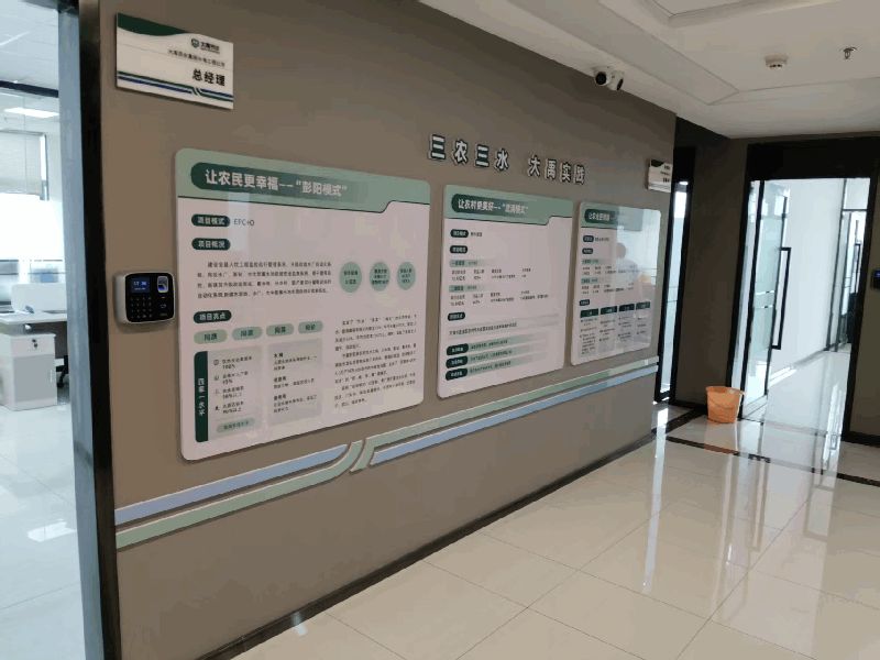 400电话企业专属彩铃录制与IVR导航设置