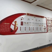 党史宣教走廊环境创设 | 专业党建展厅策划 | 方案评审至满意为止 - 现代极简风