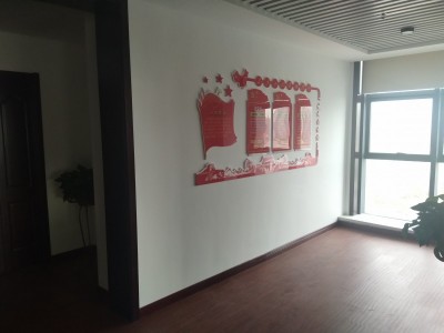规范化党建文化墙设计 | 社区机关党群服务中心 | 标准素材 免费排版 - 科技未来风图1