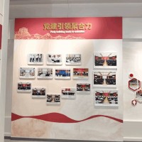 党史宣教走廊环境创设 | 专业党建展厅策划 | 方案评审至满意为止 - 国潮新中式