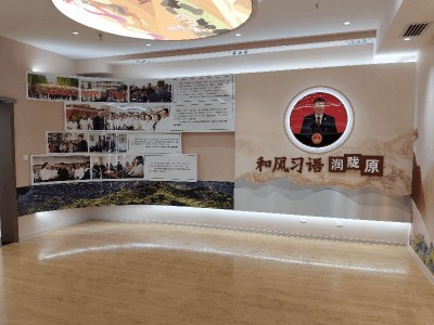 党史宣教走廊环境创设 | 专业党建展厅策划 | 方案评审至满意为止 - 爆款营销风图1