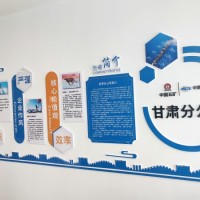 公司发展历程墙贴 | 3D立体亚克力企业标识 | 源头工厂 施工包安装 - 现代极简风