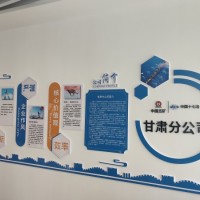 创意员工风采展示墙定制 | 办公室背景墙装饰 | 免费量尺 环保材料 - 高端轻奢风