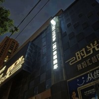 户外无边字/不锈钢发光字 | 楼顶大字门头招牌 | 防水防尘 厂家质保5年 - 高端轻奢风