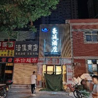 背发光字/精工字制作 | 极简前台形象墙 | 钛金/玫瑰金拉丝 质感出众 - 爆款营销风
