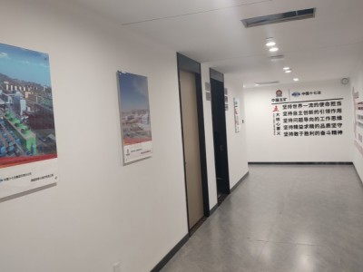 企业文化墙设计制作一体化 | 亚克力PVC立体字 | 提升公司形象 - 科技未来风