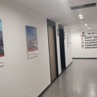 企业文化墙设计制作一体化 | 亚克力PVC立体字 | 提升公司形象 - 科技未来风