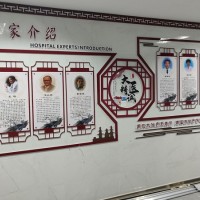 创意员工风采展示墙定制 | 办公室背景墙装饰 | 免费量尺 环保材料 - 科技未来风