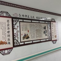 红色文化墙/廉政建设墙定制 | 亚克力/PVC材质 | 源头厂家 全国包安装 - 爆款营销风