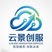 云景创服广告服务中心