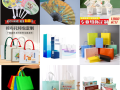 提供平面设计类服务