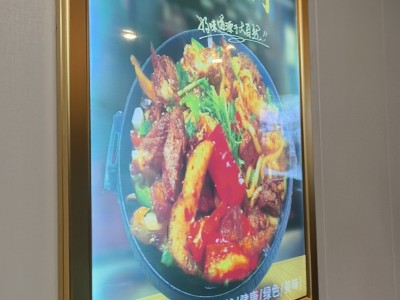 动感灯箱/拉布灯箱定制 | 手机店商场美陈 | 厂家直销 尺寸定制 - 科技未来风图1