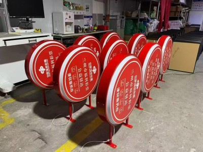 规范化党建文化墙设计 | 社区机关党群服务中心 | 标准素材 免费排版 - 国潮新中式图1