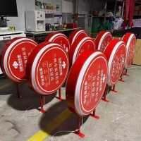 规范化党建文化墙设计 | 社区机关党群服务中心 | 标准素材 免费排版 - 国潮新中式