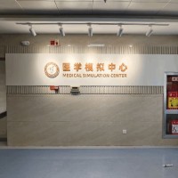 背发光字/精工字制作 | 极简前台形象墙 | 钛金/玫瑰金拉丝 质感出众 - 科技未来风