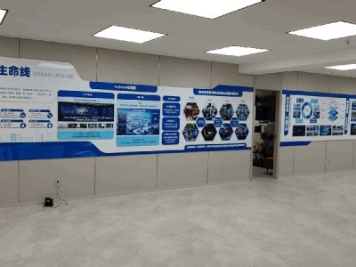 企业文化墙设计制作一体化 | 亚克力PVC立体字 | 提升公司形象 - 国潮新中式图1