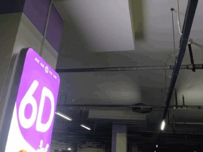 网红霓虹灯发光字定制 | 打卡店氛围灯牌 | 柔性硅胶 安全低压 免费设计 - 高端轻奢风图3