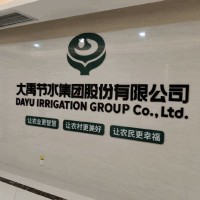 3D立体亚克力字定制 | 激光精雕边缘光滑 | 免费设计 闪电发货 - 高端轻奢风