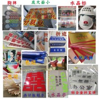 铝型材双面侧牌 | 办公室替换式部门牌 | 简约现代 现货秒发 - 科技未来风