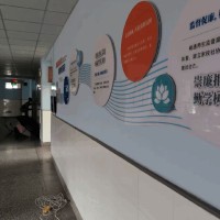 源头工厂直发 | 高透亚克力水晶字定制 | 企业形象墙LOGO 免费排版 - 国潮新中式